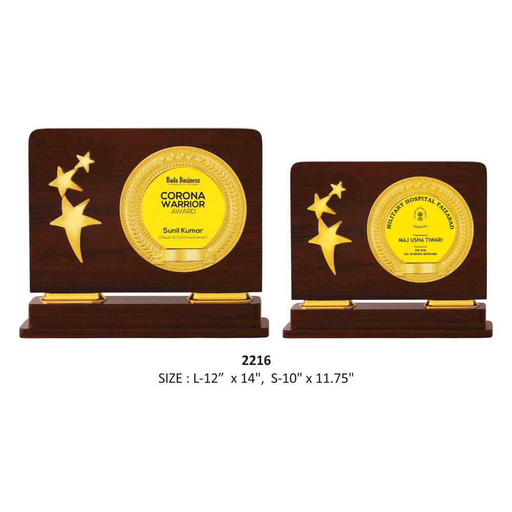 Wooden Certificate Frame - Color: Brown