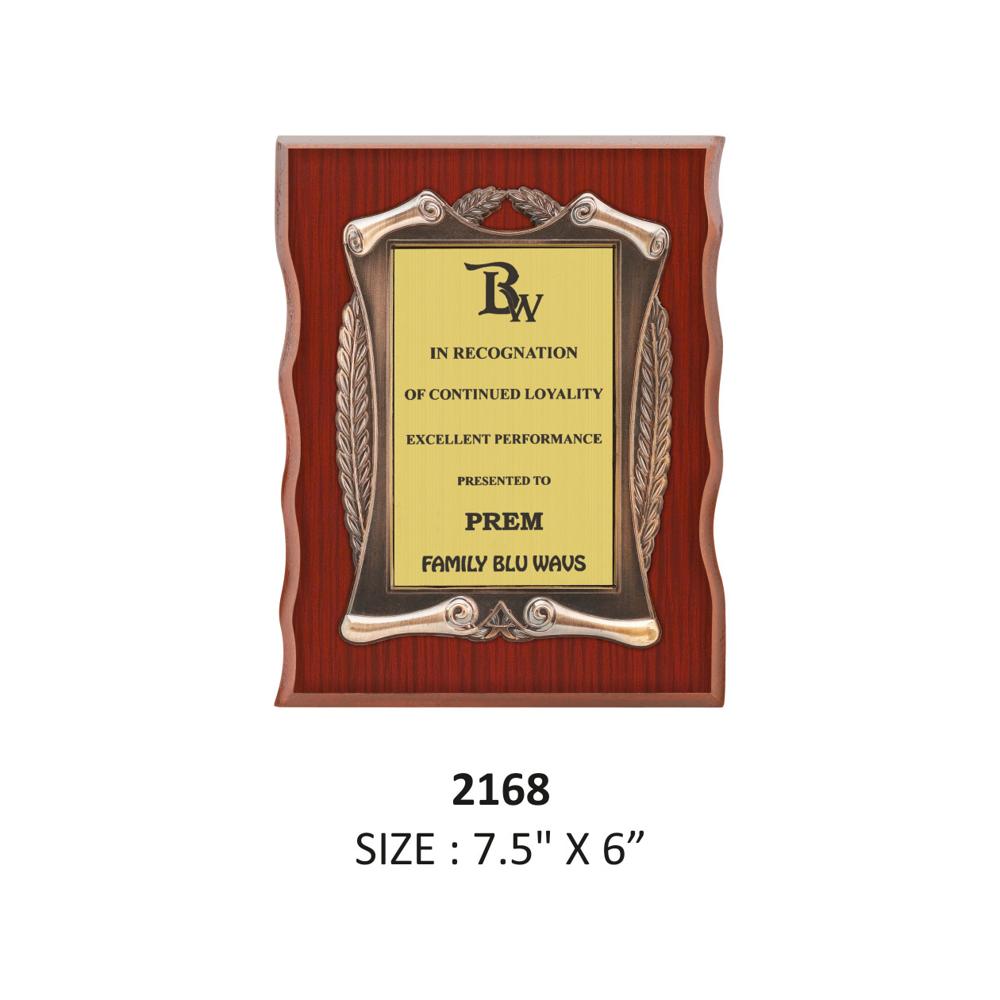 Wooden Frame - Color: Brown