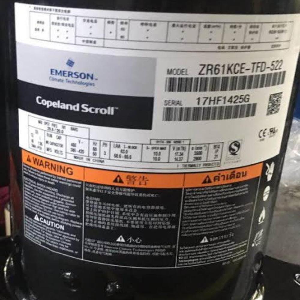 4hp Emerson Refrigeration Compressor - Color: Black