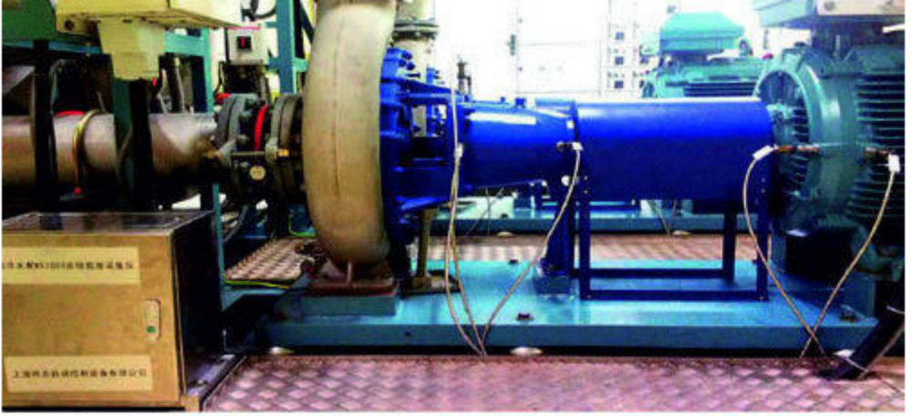 Online Vibration Monitor - Color: Blue