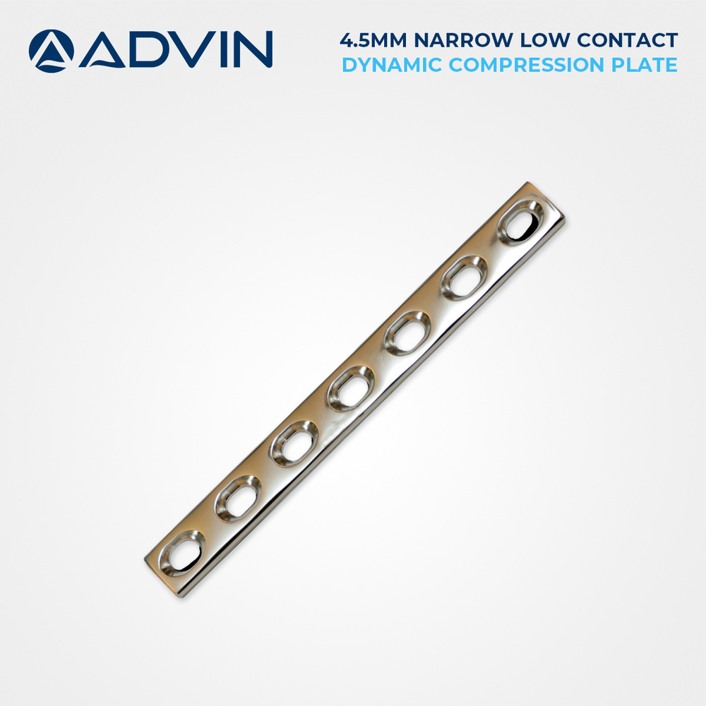 4.5 mm Narrow Low Contact Dynamic Compression Plate