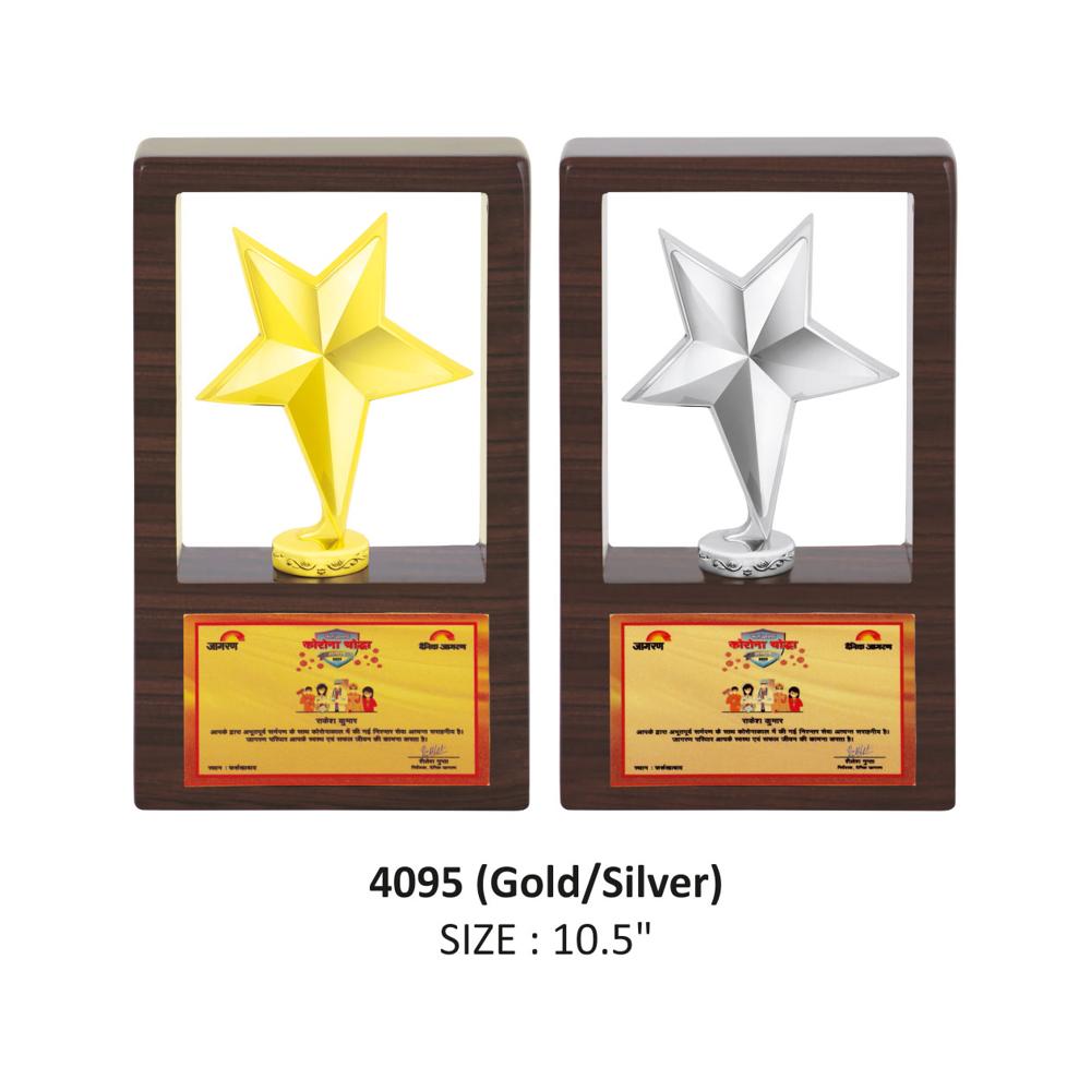 Wooden Memento For Football