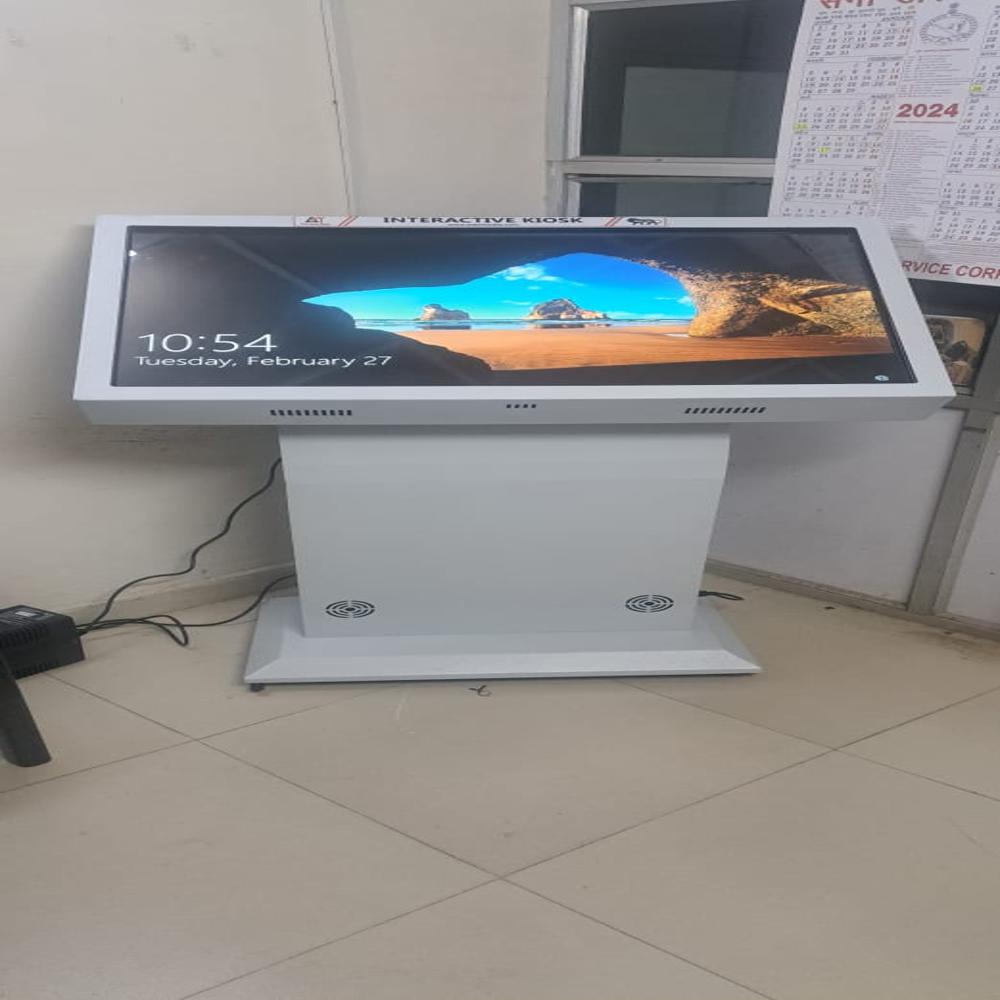 Reception Kiosk