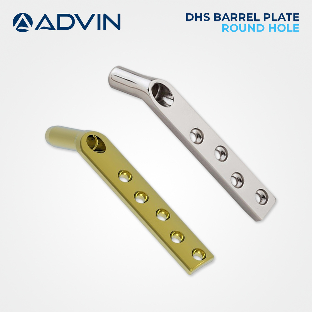 DHS Barrel Plate Round Hole