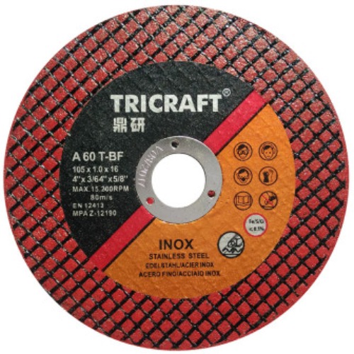 Super Thin Cutting Wheel - Bladeâ Size: 4 Inch