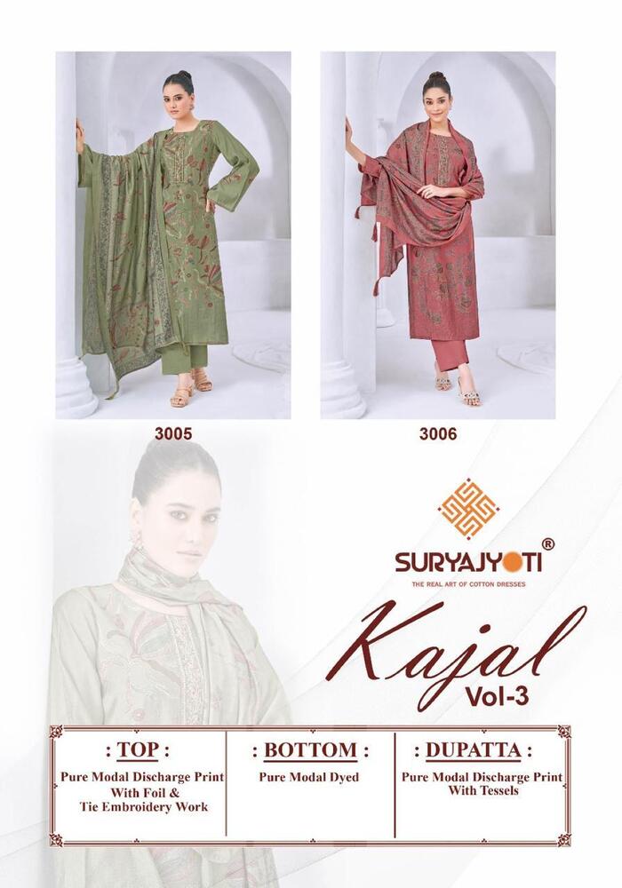 Suryajyoti Kajal Vol-3  Dress Material