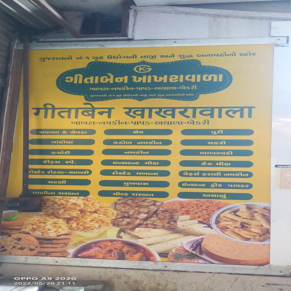 Digital Vinyl Printing Service