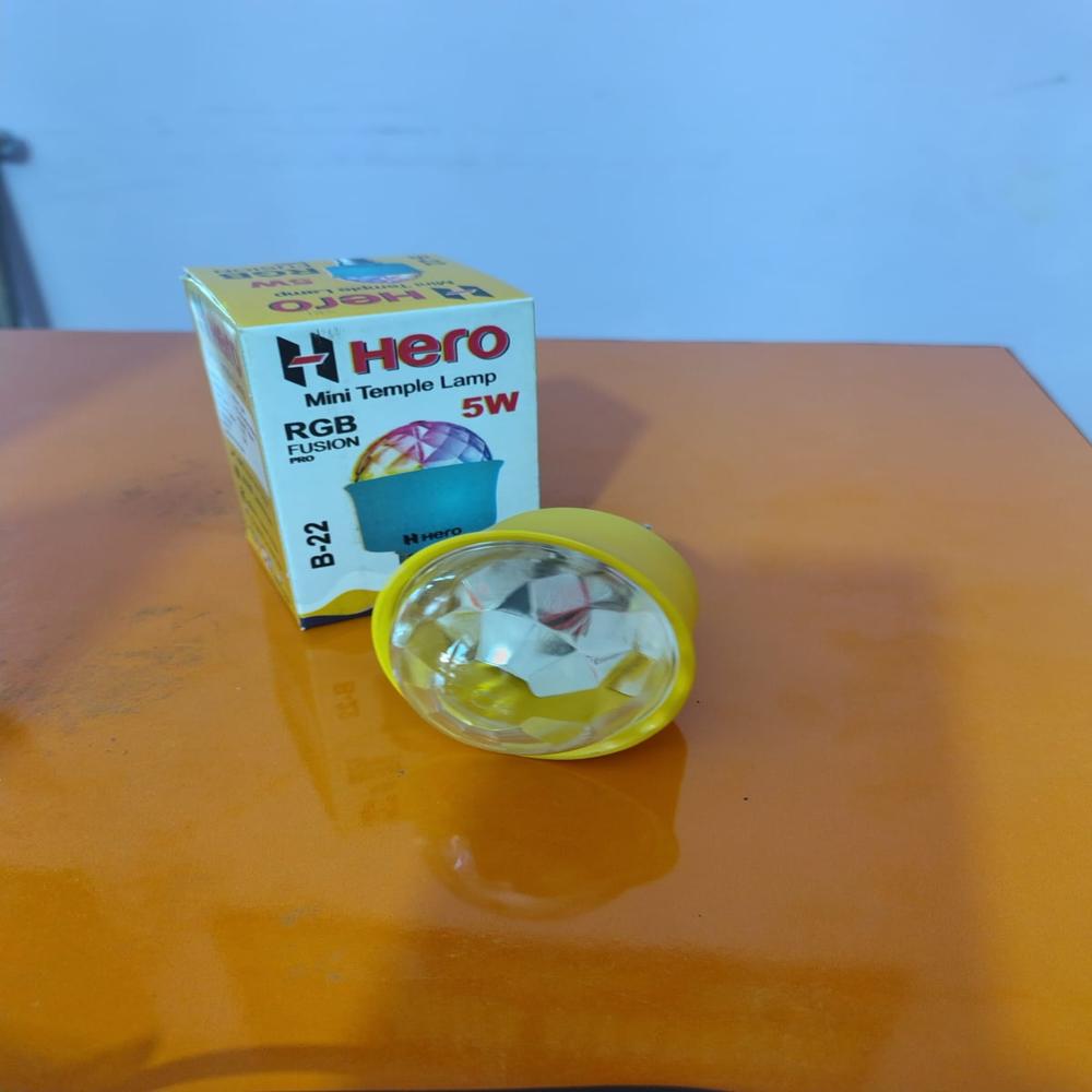 मंदिर की रोशनी