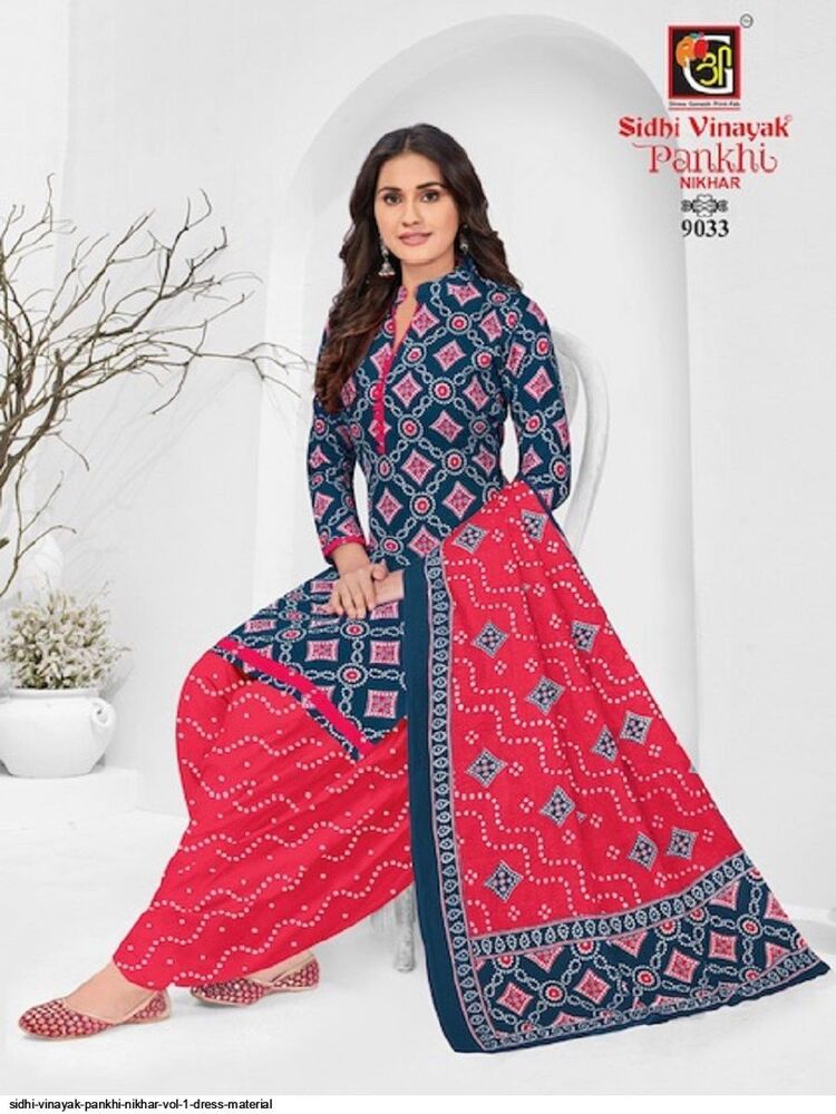 Sidhi Vinayak Pankhi Nikhar  Dress Material