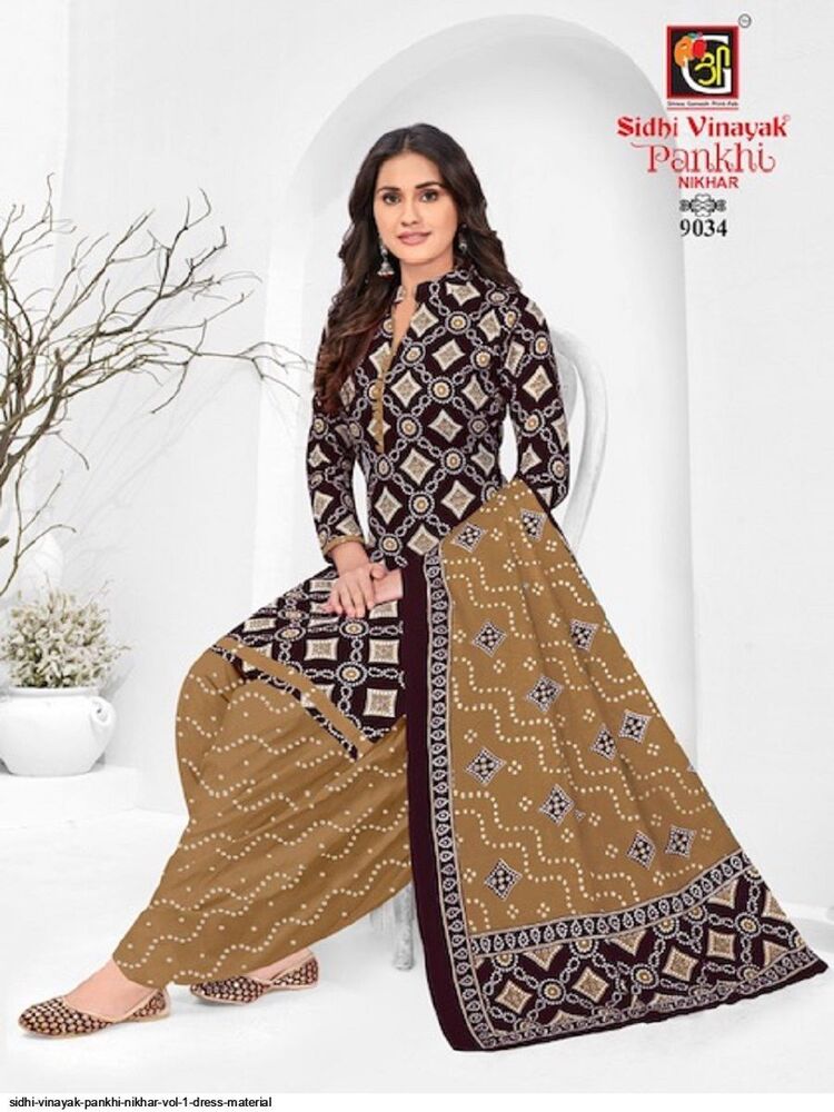 Sidhi Vinayak Pankhi Nikhar  Dress Material