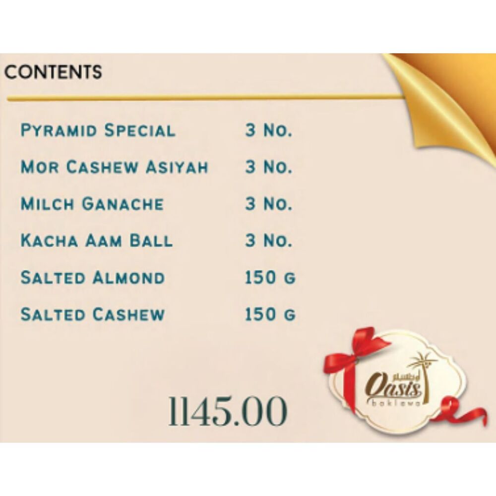 Oasis Diwali Gold Baklawa Hamper