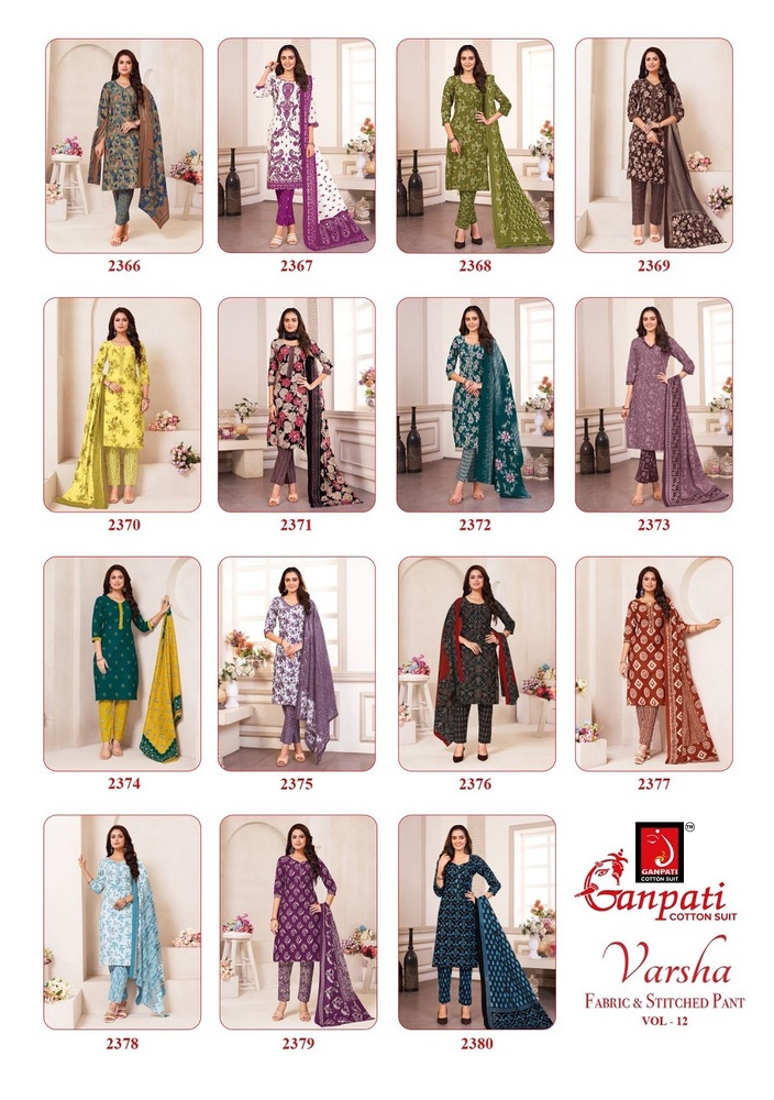 Ganpati Varsha Pant style Vol-12- Dress Material