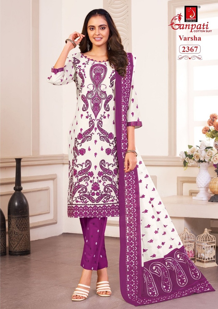 Ganpati Varsha Pant style Vol-12- Dress Material