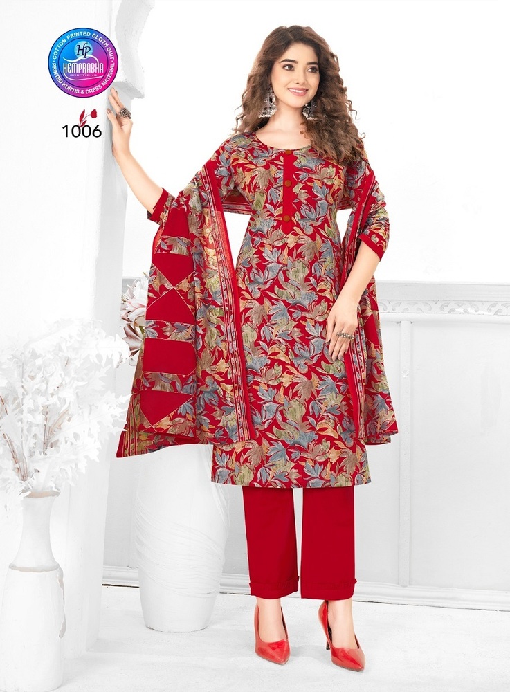 Pragati vol-1  Dress Material