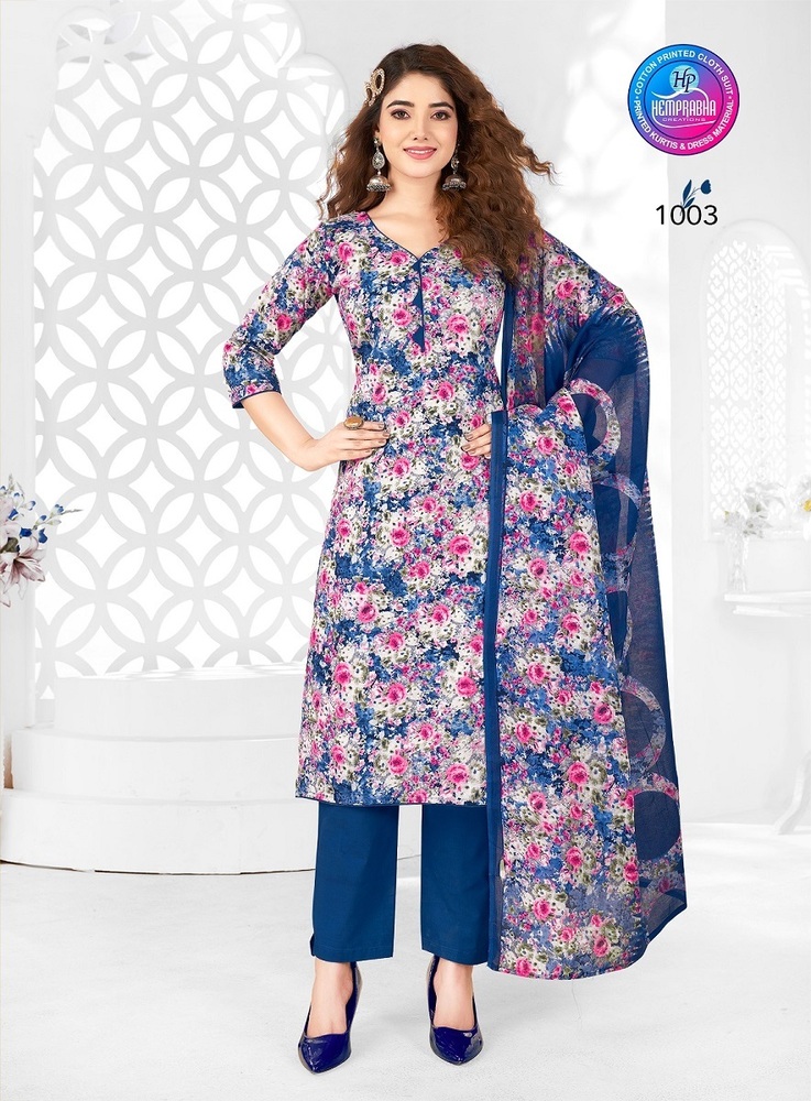 Pragati vol-1  Dress Material