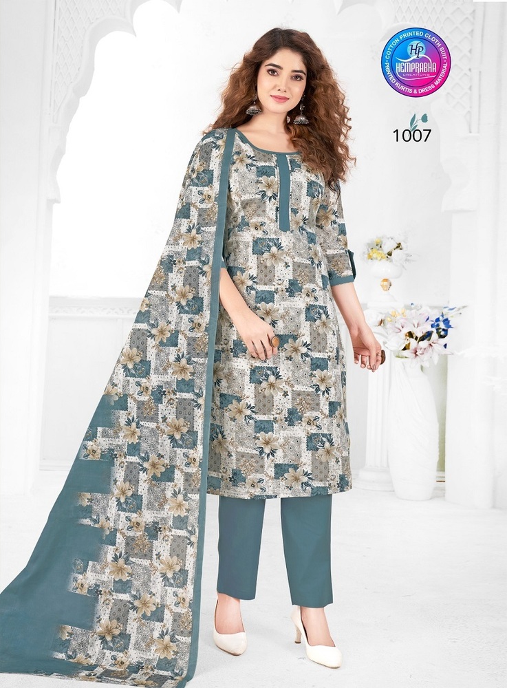 Pragati vol-1  Dress Material