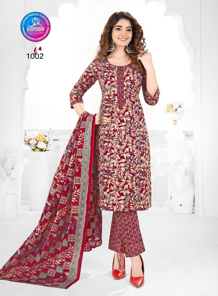Pragati vol-1  Dress Material