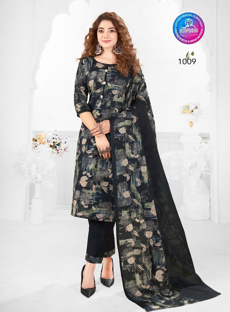 Pragati vol-1  Dress Material