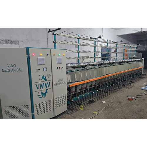 Ring Doubling Machine