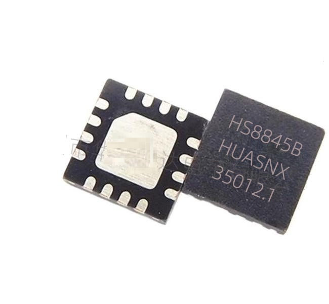 USB 2.0 HUB chip OTG adapter chip Android Apple OTG peripheral chip HS8845B CPC-16