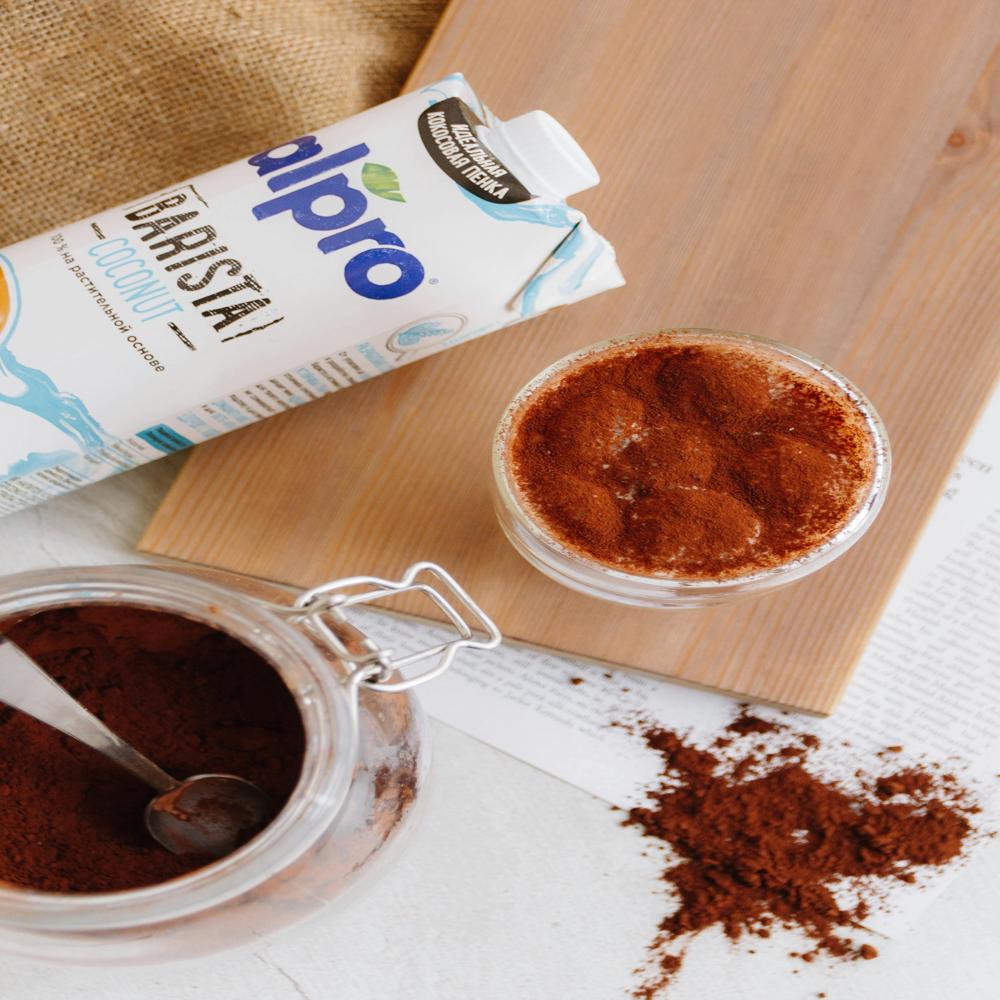 Brown Cocoa Powder
