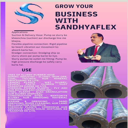 150NB Slurry Rubber Hose