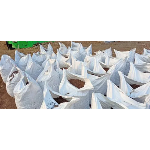 Organic Vermicompost Fertilizer