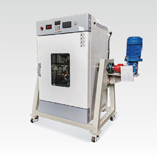 200Ml Homogeneous Reactor - Application: Industrial