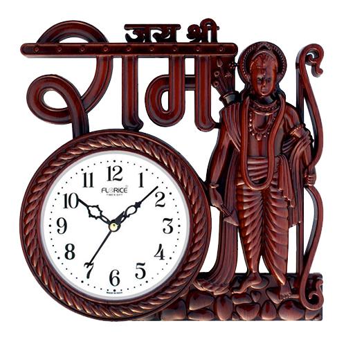 10 X 10 Inch Lord Ram Design Wall Clock - Color: Different Available