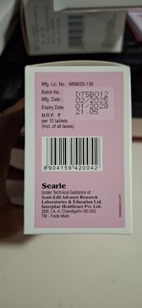 CETRIZINE TABLET
