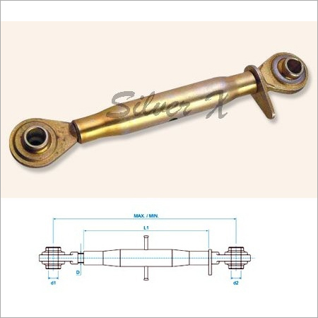 टॉप लिंक असेंबली