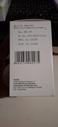 GLIMEPIRIDE 2 MG  + METFORMIN  500 MG HCL TABLET