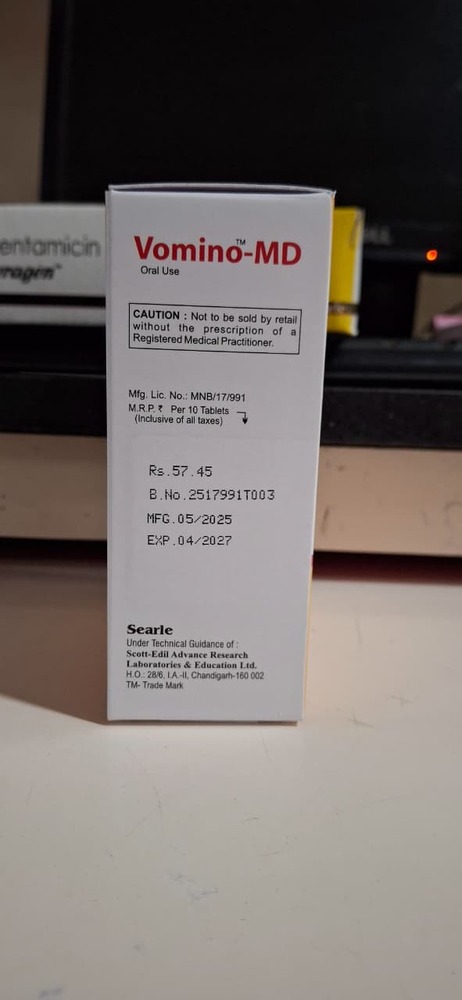 ONDANSETRON  4 MG ORALLY DISTENGRATING TABLET IP