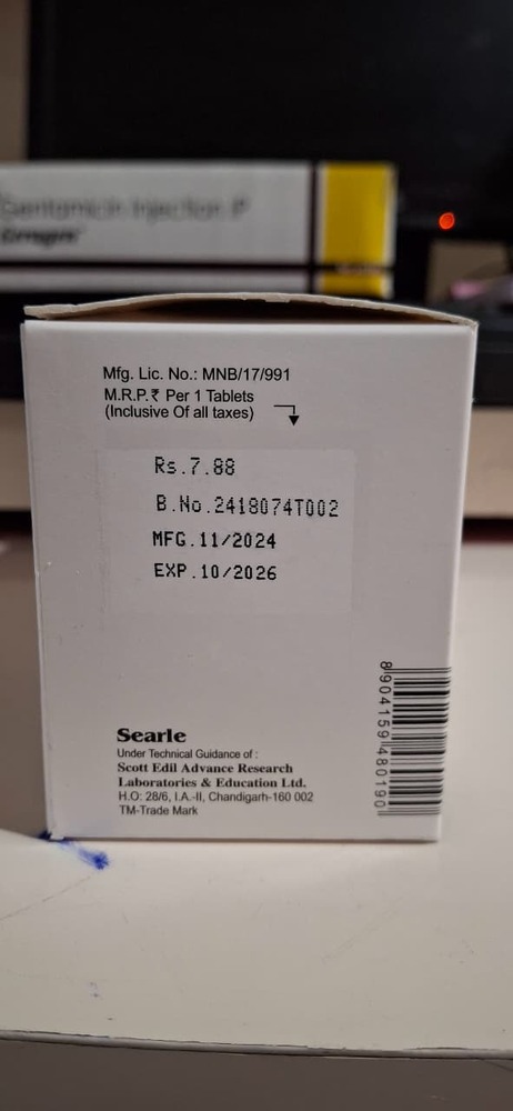 ALBENDAZOLE TABLET IP