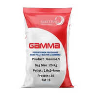 Vannamei Shrimp Feed 5 - Feature: High Levels Of Digestible Protein