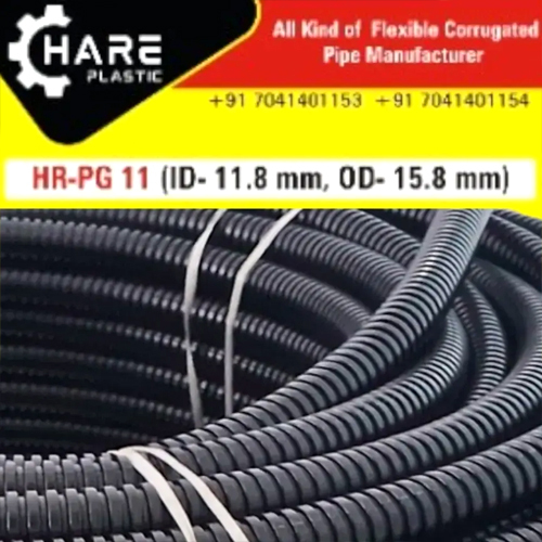 Pg 11 Hdpe Flexible Corrugated Conduit Pipe - Color: Black