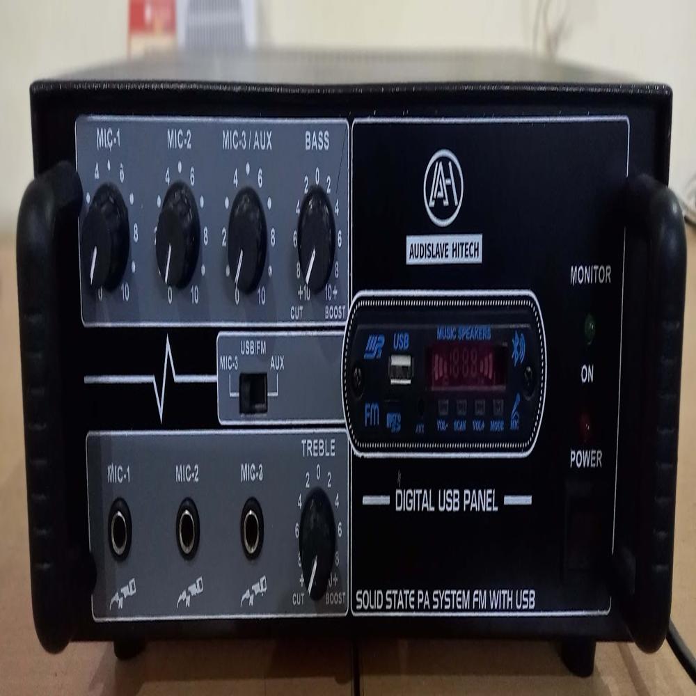 IP AUDIO BROADCAST SYSTEM 