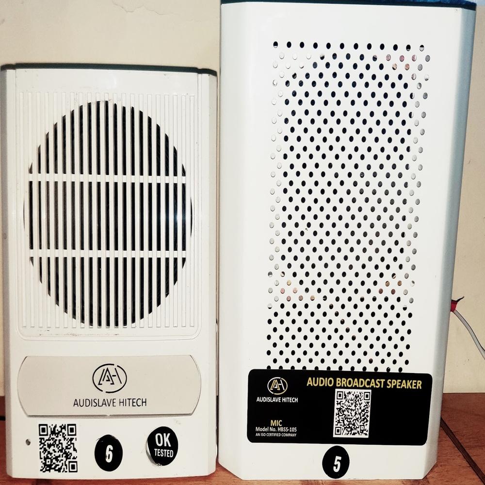 Ip Audio Broadcast System - Dimension (L*w*h): 28x33x12 Centimeter (Cm)