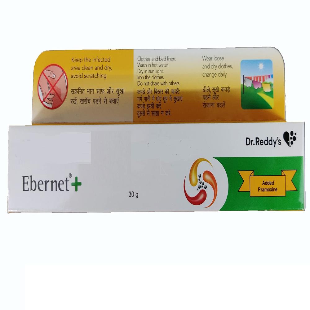 Ebernet Plus Eberconazole (1% w/w) Cream