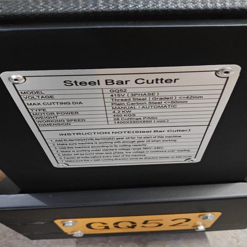 GQ-50 Bar Cutting Machine