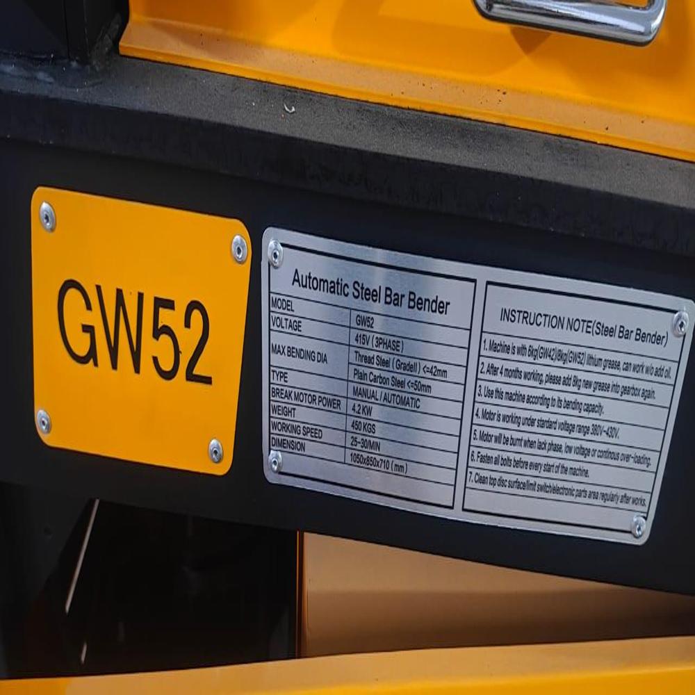 GQ-50 Bar Cutting Machine