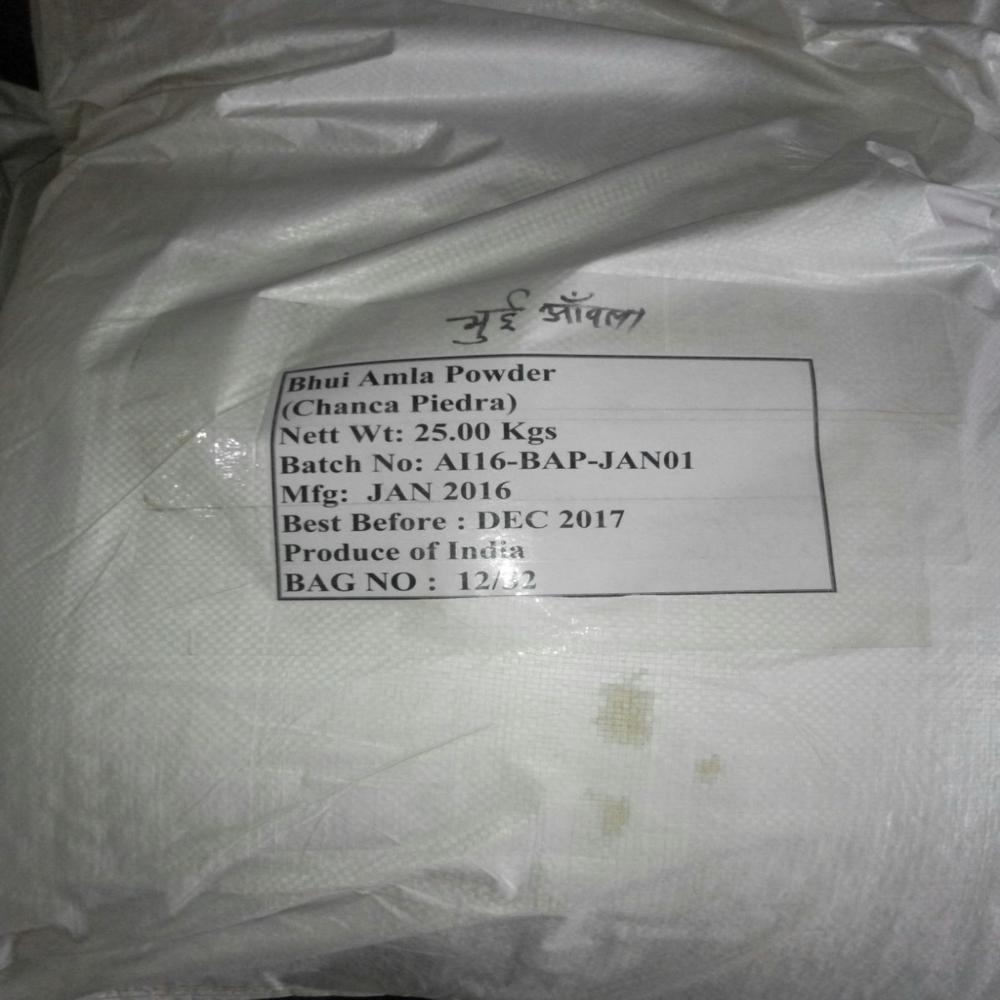 Amla Powder - Admixture (%): Less Then 1%