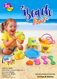 Beach Set Toys - Color: Multicolor