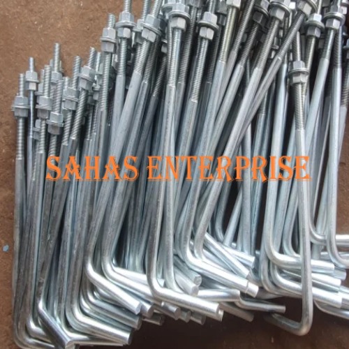 L Bolt - Color: Gre/silver