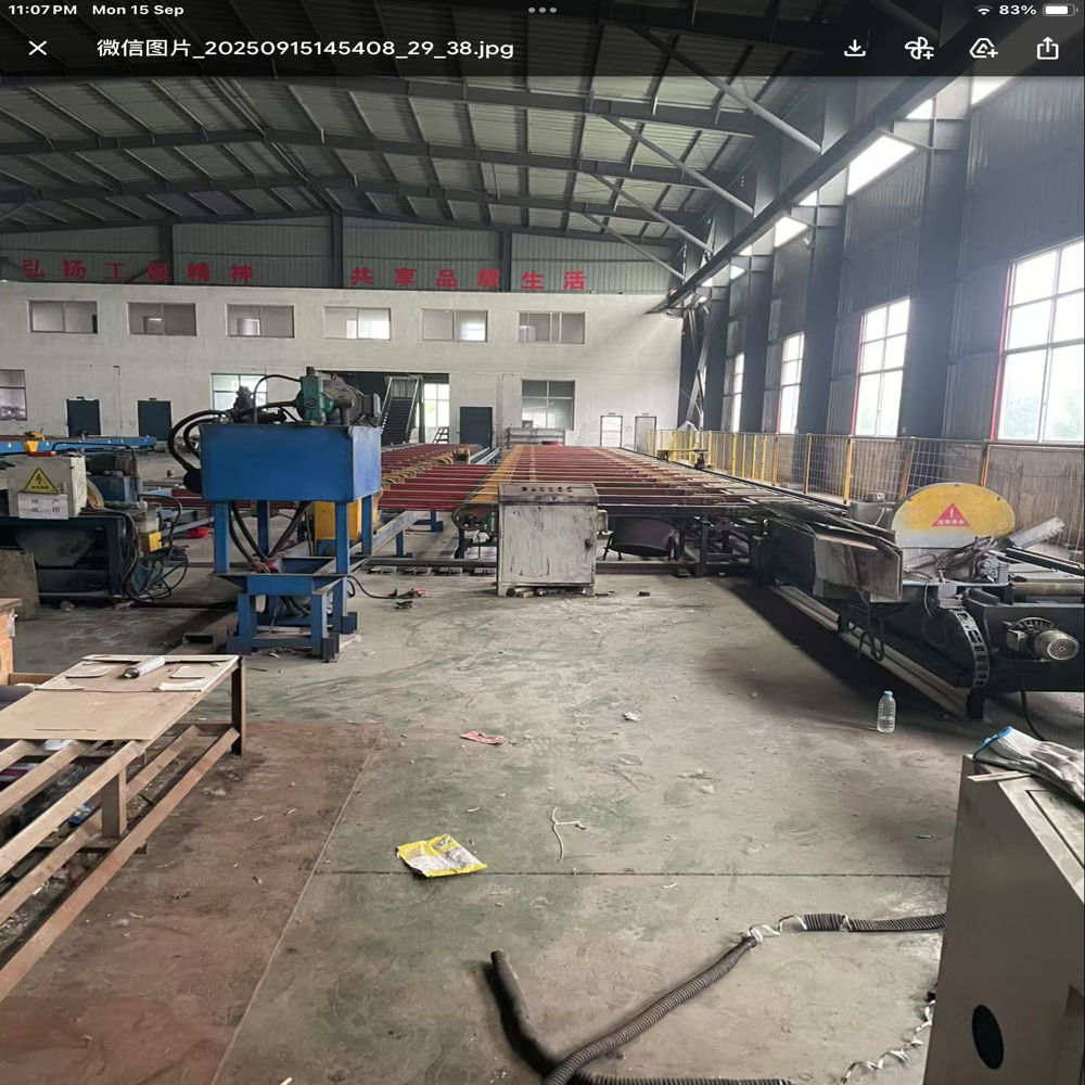 Aluminium extrusion press