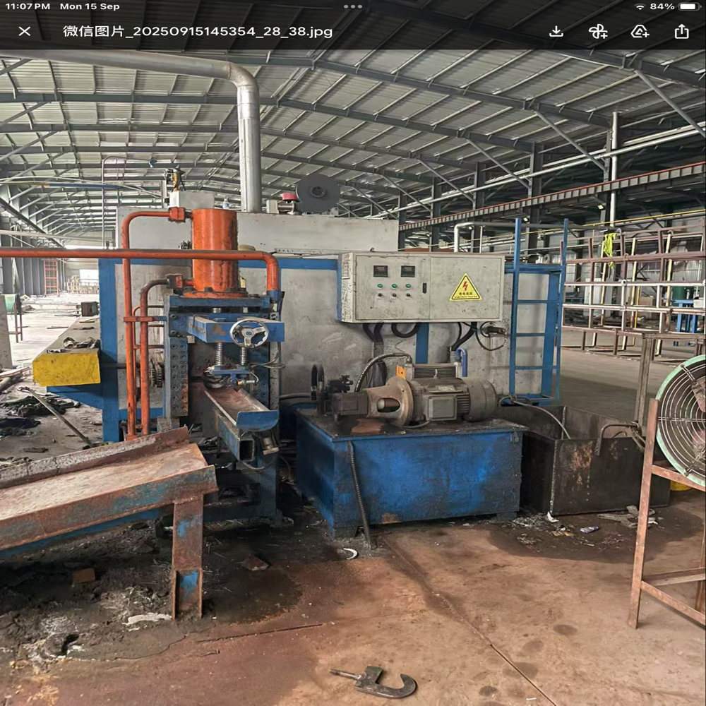 Aluminium extrusion press