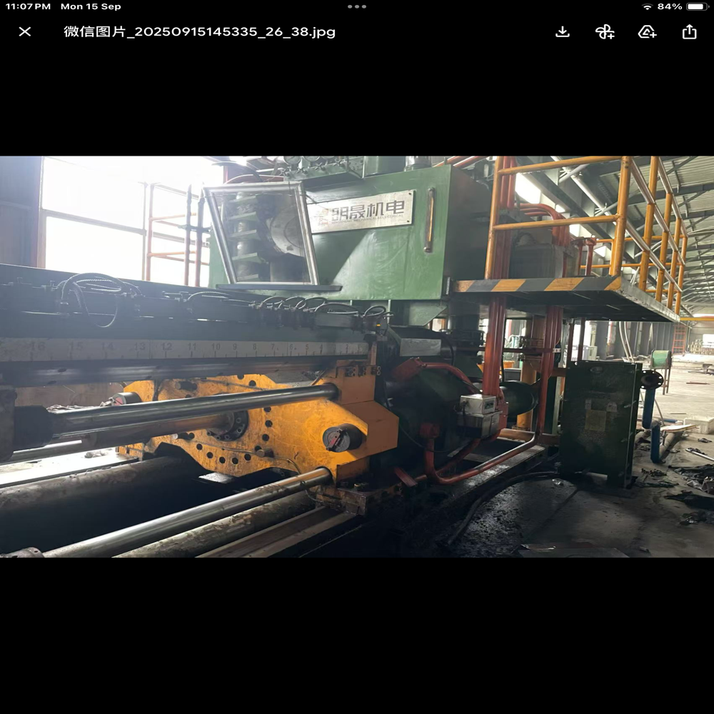 Aluminium extrusion press