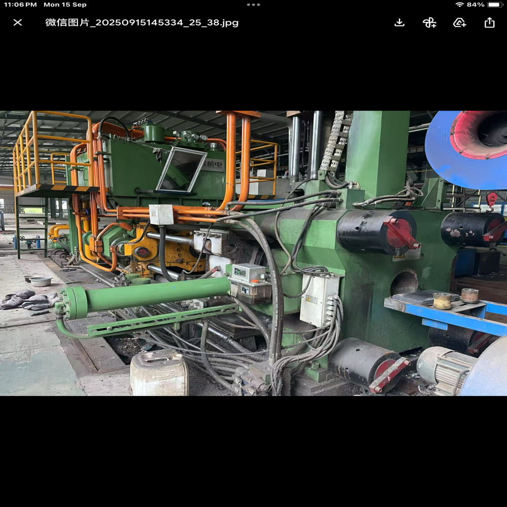 Aluminium extrusion press