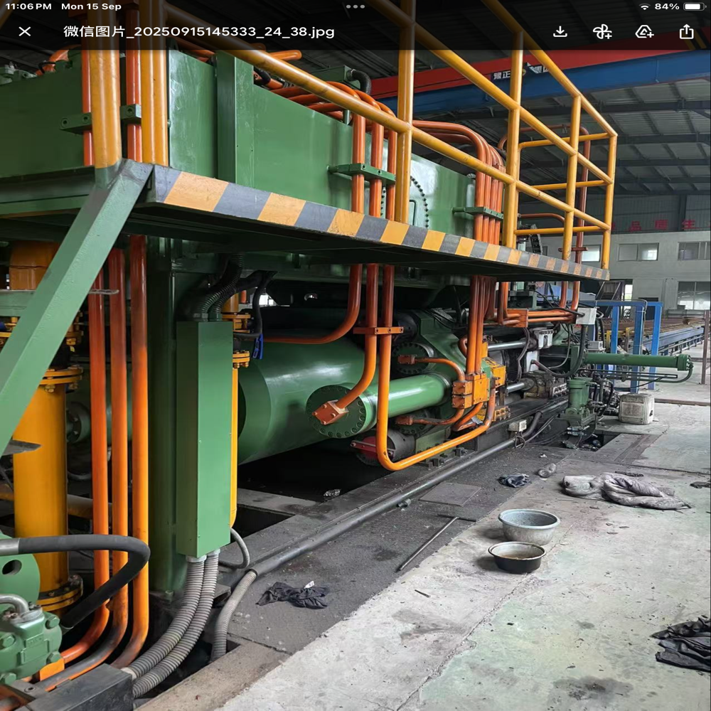 Aluminium extrusion press