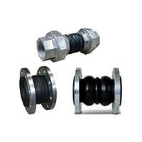 Rubber Flexible Connector - Color: Silver